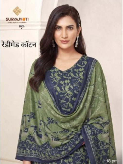 Royal Garden Olive Green Printed Suit Set