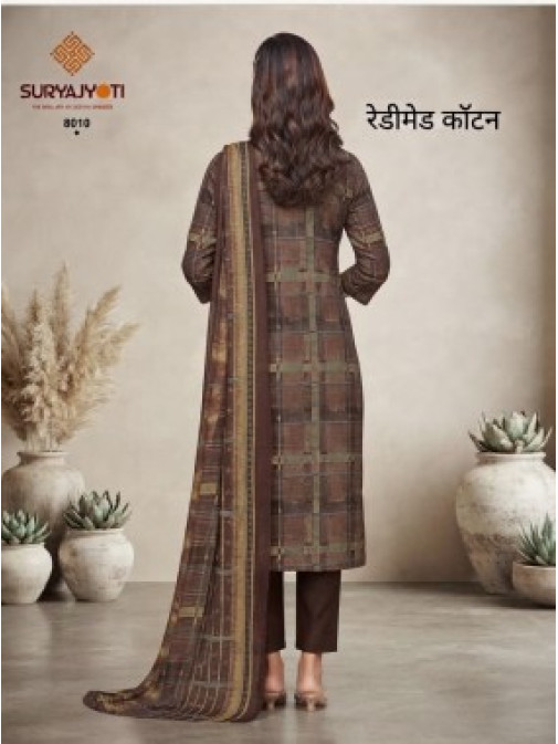 Brown Heritage Print Kurta Set