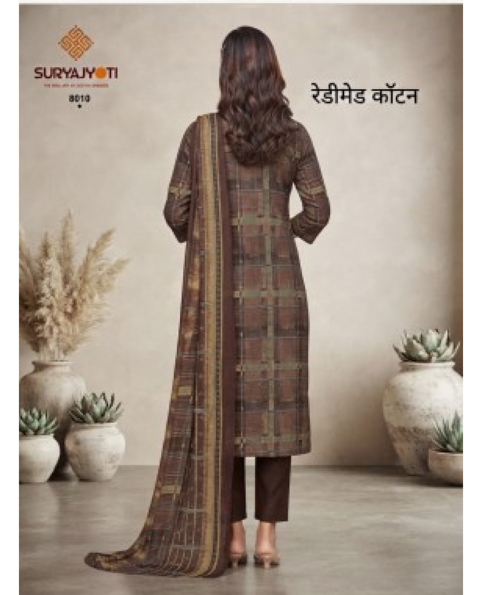 Brown Heritage Print Kurta Set