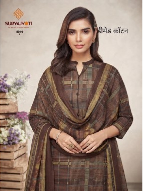 Brown Heritage Print Kurta Set