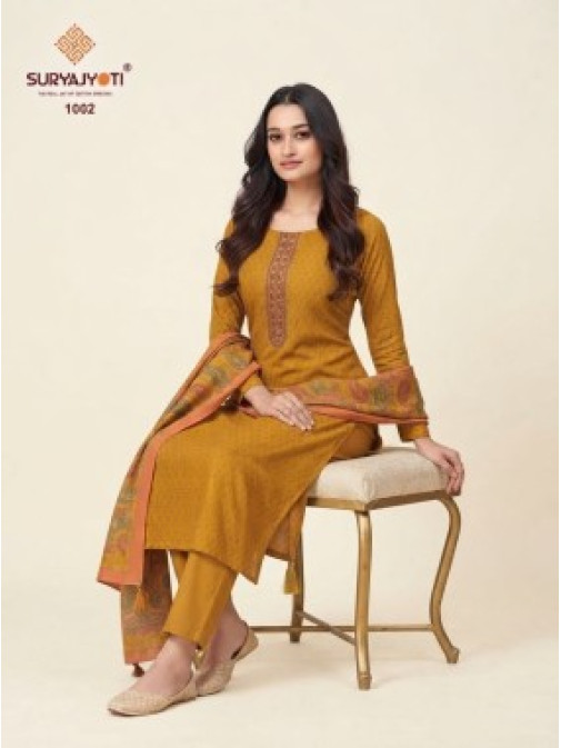 Mustard Printed Kurta Dupatta Set