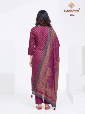 Straight Kurta Set with Woven Dupatta