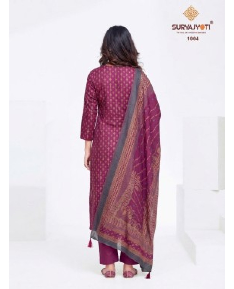 Straight Kurta Set with Woven Dupatta