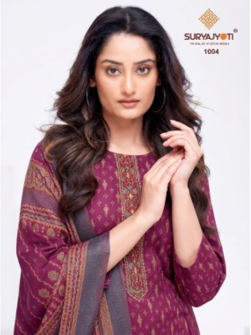 Straight Kurta Set with Woven Dupatta Straight Kurta Set with Woven Dupatta