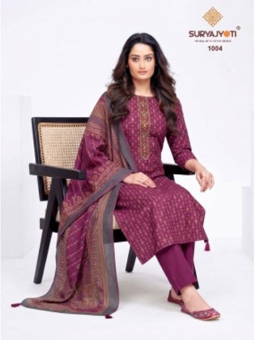 Straight Kurta Set with Woven Dupatta Straight Kurta Set with Woven Dupatta